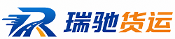 应城市附近回程货车调度｜工程机械爬梯车大件运输车调度